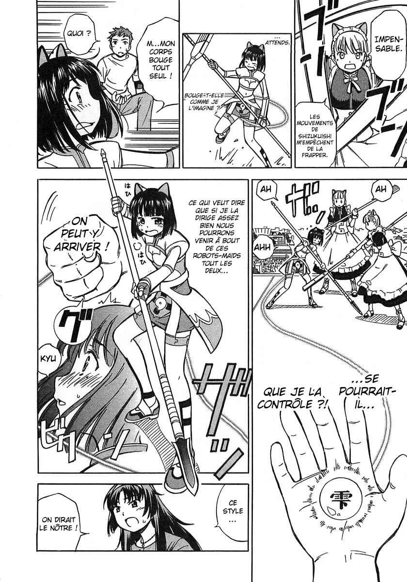 Iinari! Aibration Chapitre 1: Kyun Kyun♪ Dans la salle de bain - Page 35