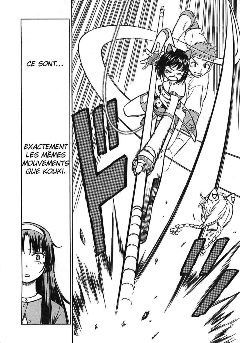 Iinari! Aibration Chapitre 1: Kyun Kyun♪ Dans la salle de bain - Page 37