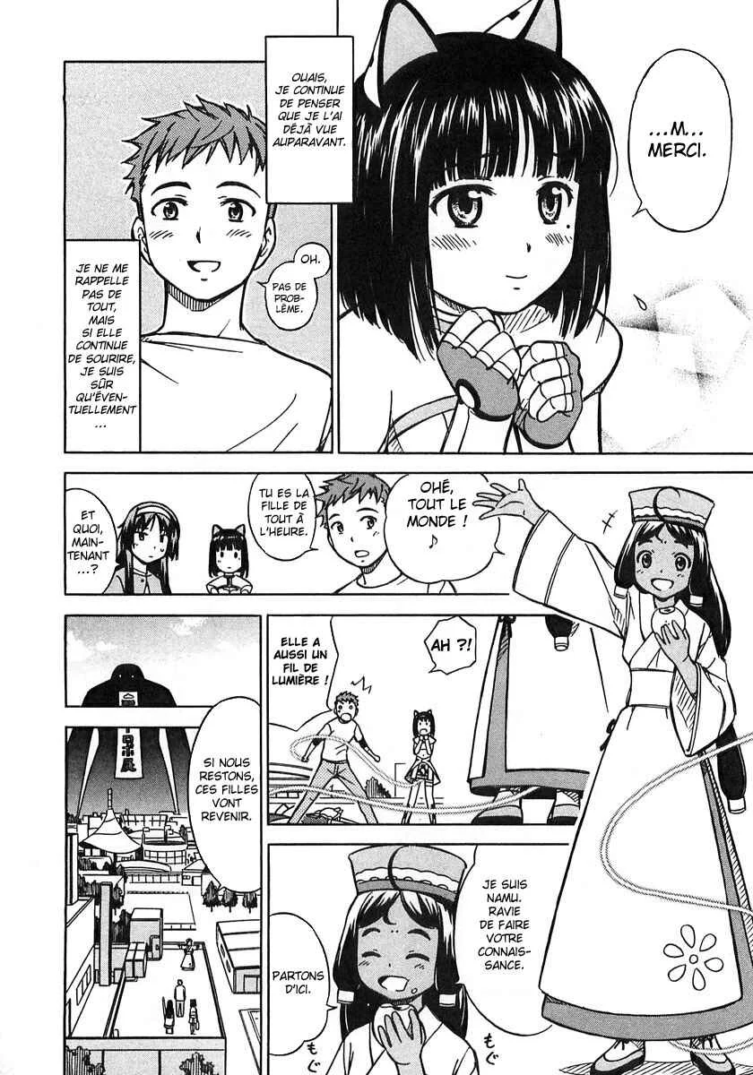 Iinari! Aibration Chapitre 1: Kyun Kyun♪ Dans la salle de bain - Page 39