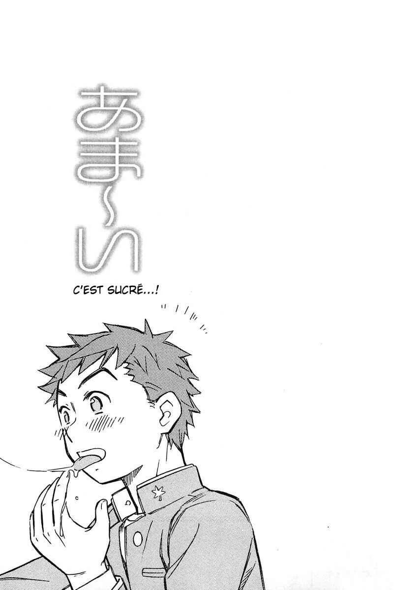 Iinari! Aibration Chapitre 2: Kyun Kyun♪ Dans le bain - Page 1