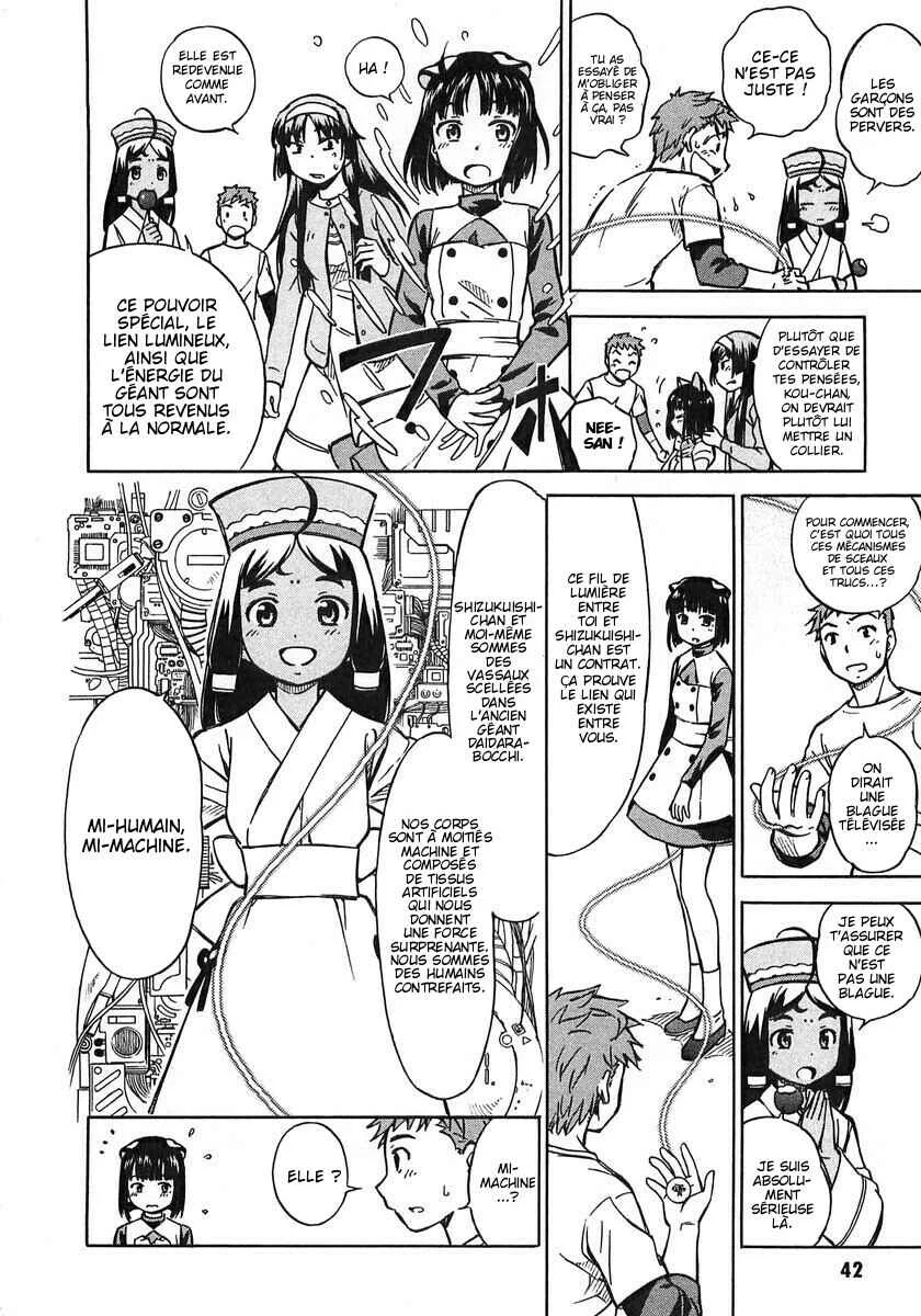 Iinari! Aibration Chapitre 2: Kyun Kyun♪ Dans le bain - Page 4