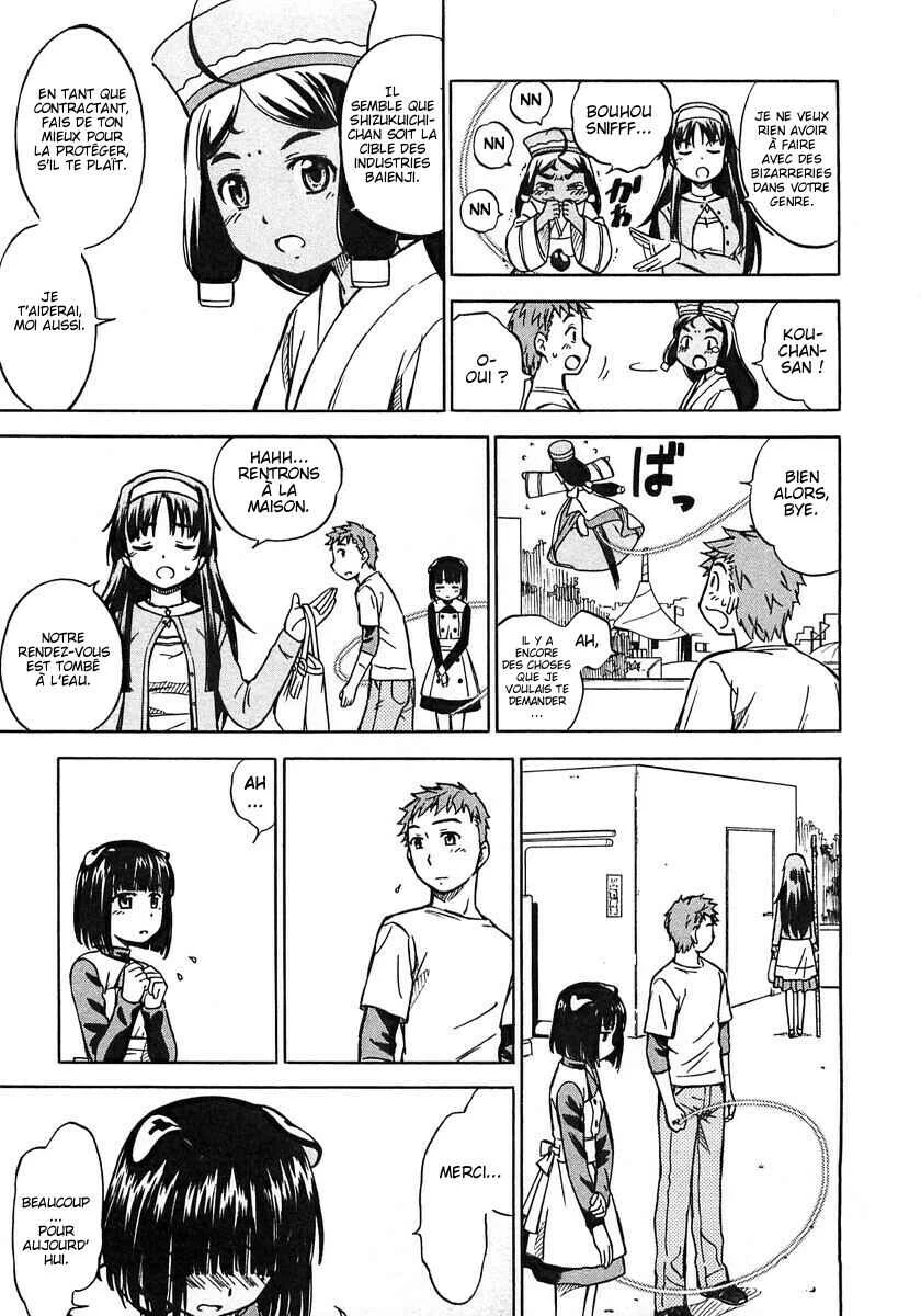 Iinari! Aibration Chapitre 2: Kyun Kyun♪ Dans le bain - Page 9