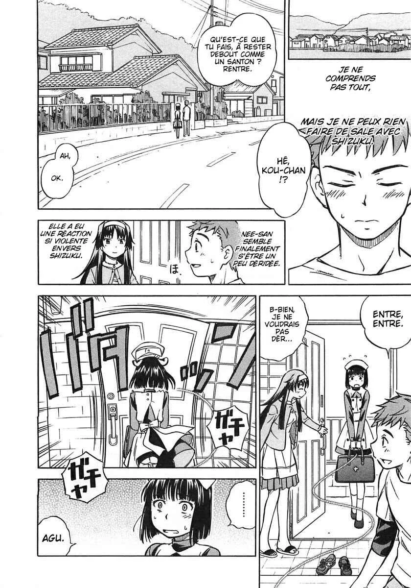 Iinari! Aibration Chapitre 2: Kyun Kyun♪ Dans le bain - Page 12