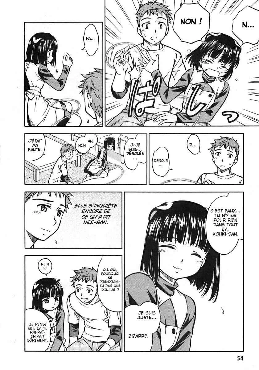 Iinari! Aibration Chapitre 2: Kyun Kyun♪ Dans le bain - Page 16