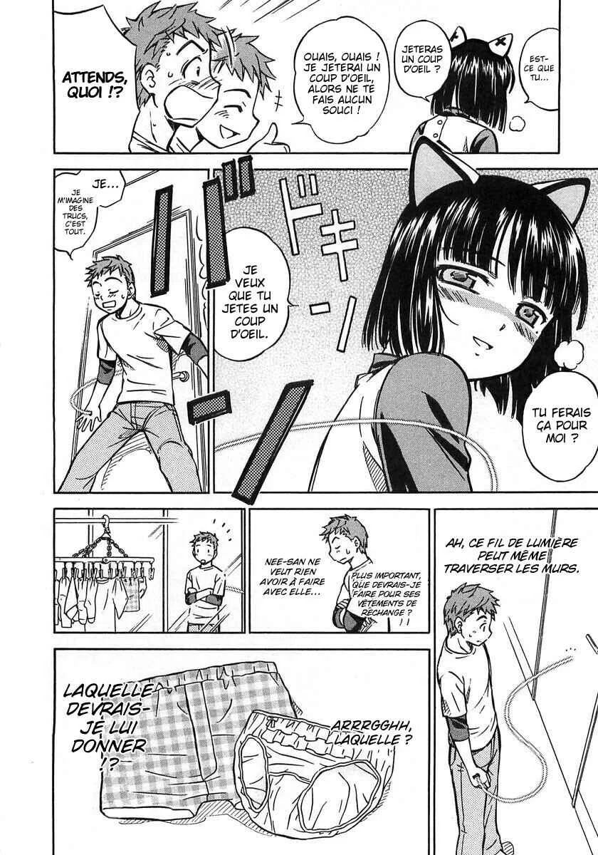 Iinari! Aibration Chapitre 2: Kyun Kyun♪ Dans le bain - Page 18
