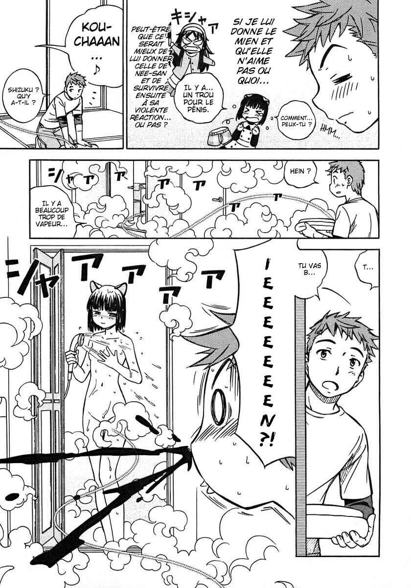 Iinari! Aibration Chapitre 2: Kyun Kyun♪ Dans le bain - Page 19