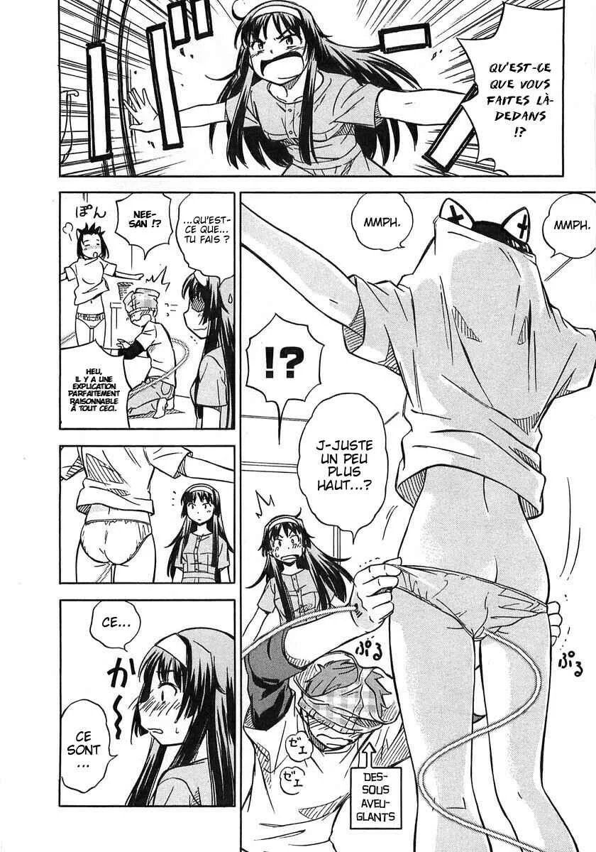 Iinari! Aibration Chapitre 2: Kyun Kyun♪ Dans le bain - Page 22