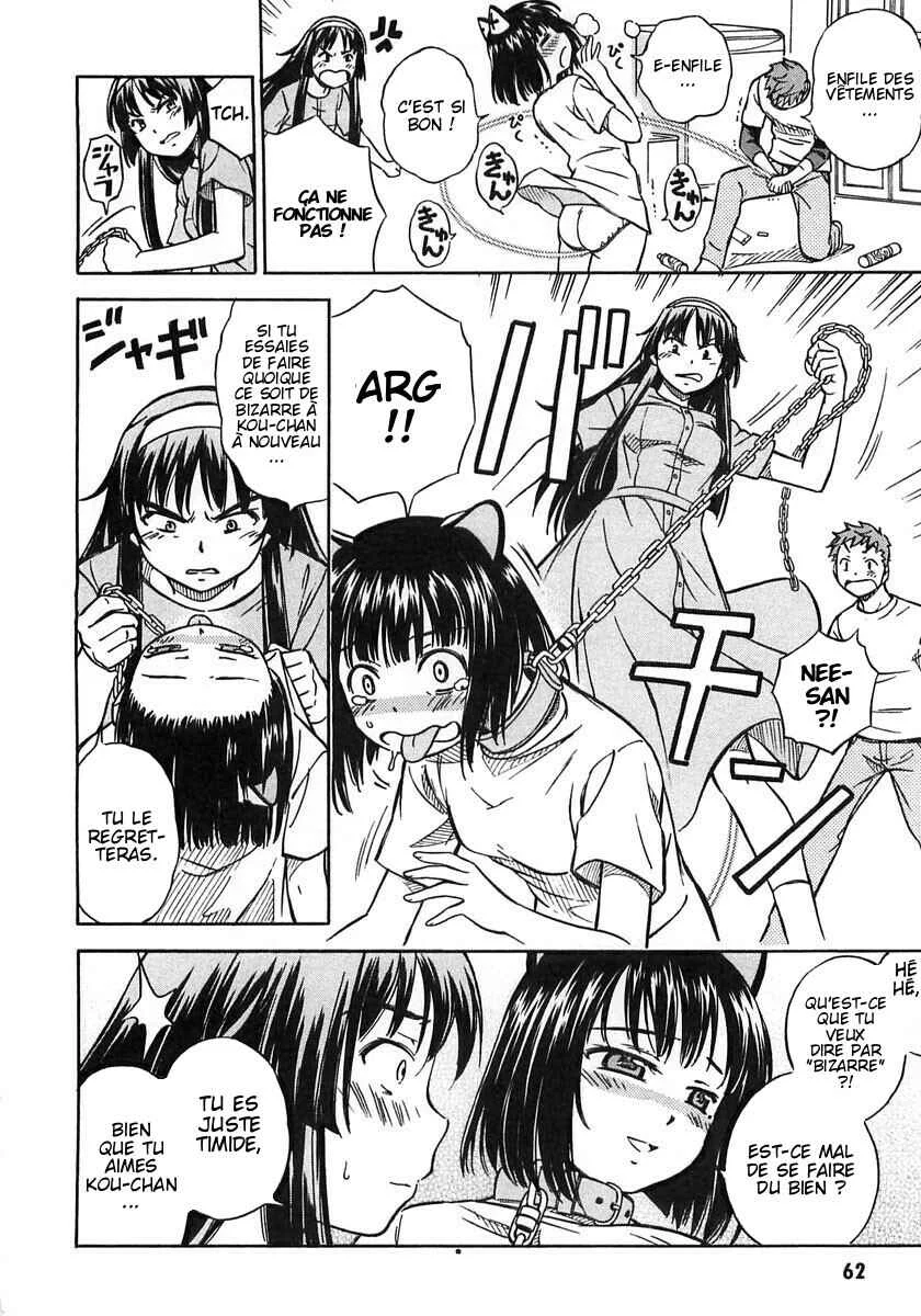 Iinari! Aibration Chapitre 2: Kyun Kyun♪ Dans le bain - Page 24
