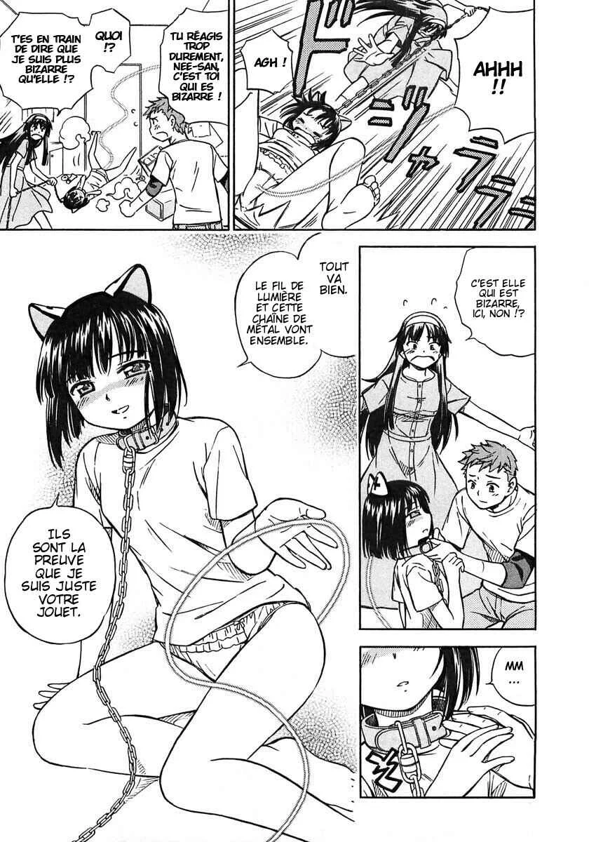 Iinari! Aibration Chapitre 2: Kyun Kyun♪ Dans le bain - Page 25