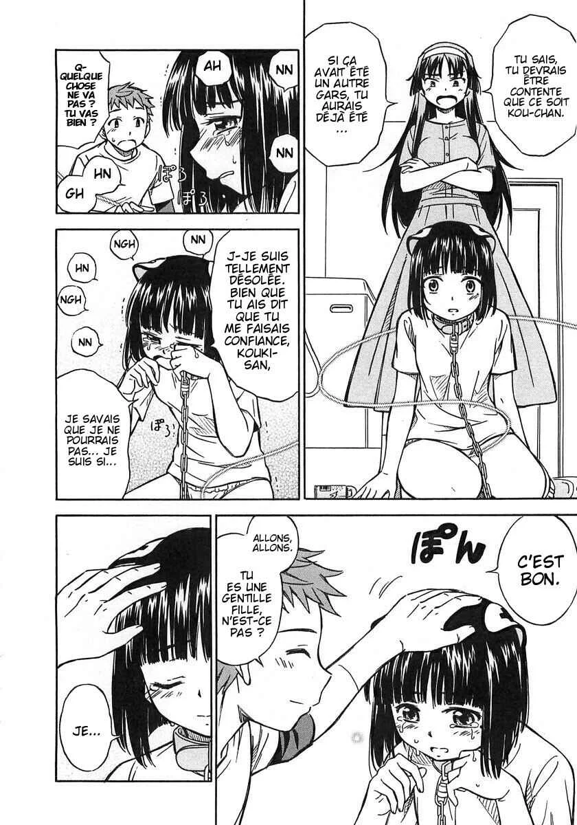 Iinari! Aibration Chapitre 2: Kyun Kyun♪ Dans le bain - Page 28