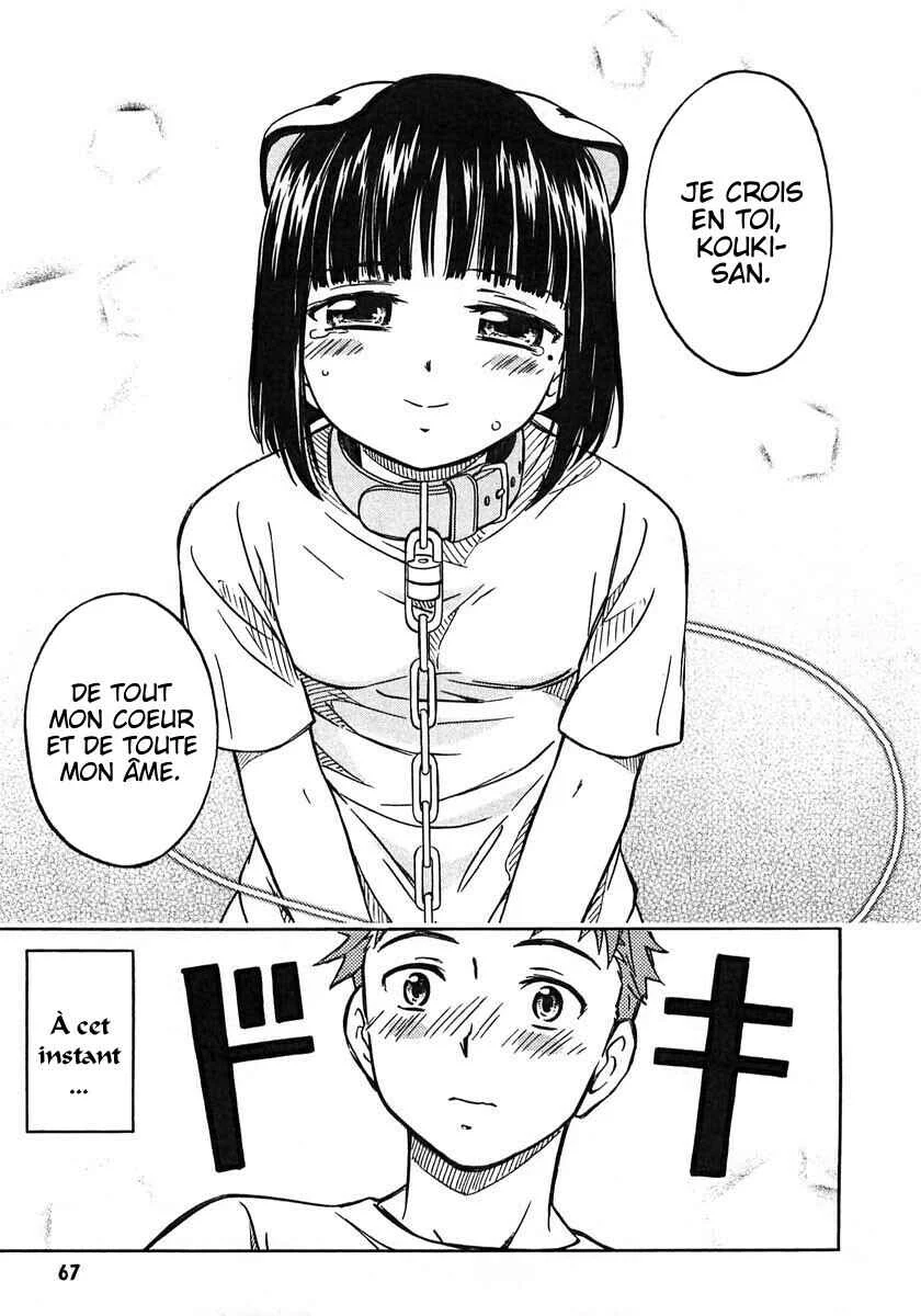 Iinari! Aibration Chapitre 2: Kyun Kyun♪ Dans le bain - Page 29