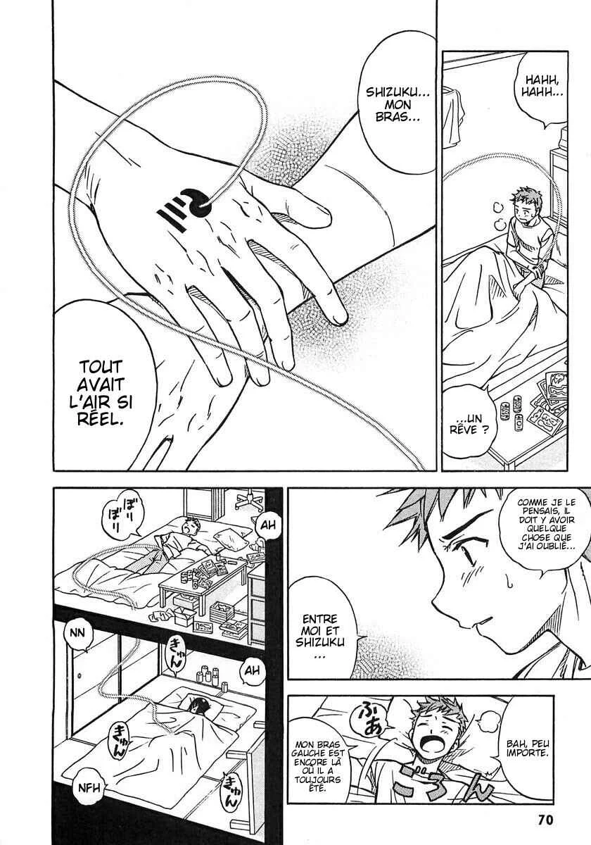 Iinari! Aibration Chapitre 3: Kyun Kyun♪ À l'infirmerie - Page 2