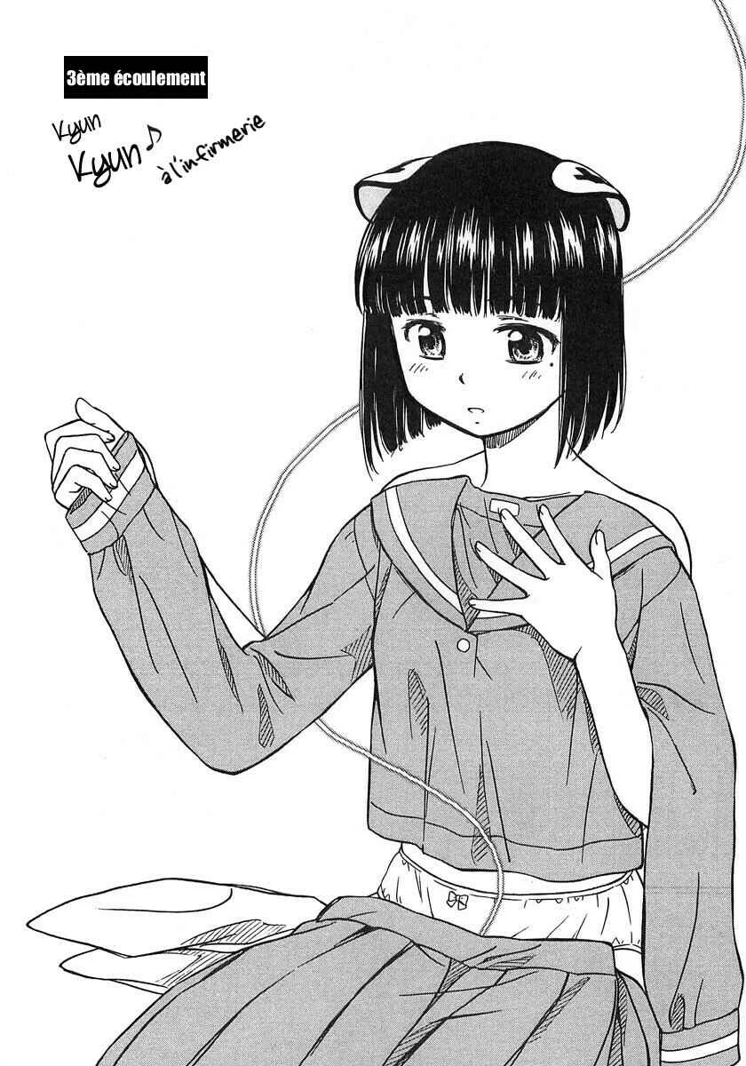 Iinari! Aibration Chapitre 3: Kyun Kyun♪ À l'infirmerie - Page 4