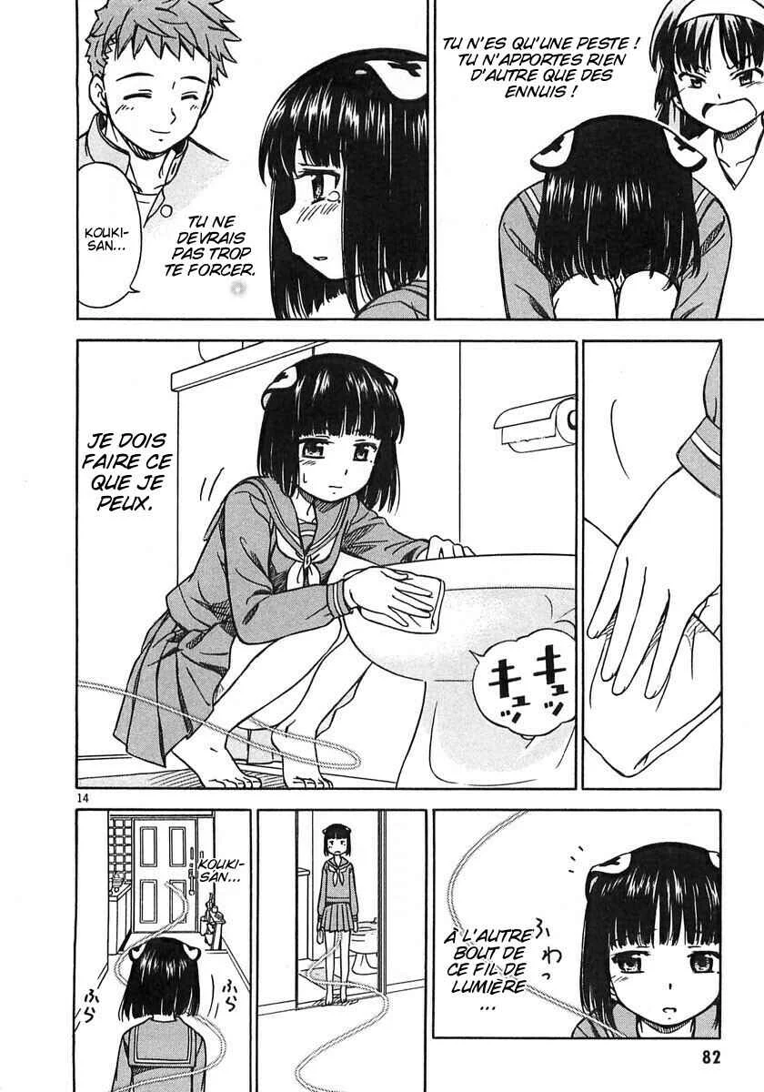 Iinari! Aibration Chapitre 3: Kyun Kyun♪ À l'infirmerie - Page 14