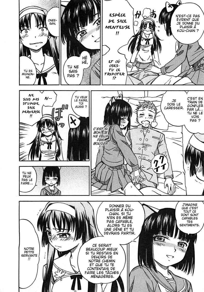 Iinari! Aibration Chapitre 3: Kyun Kyun♪ À l'infirmerie - Page 20