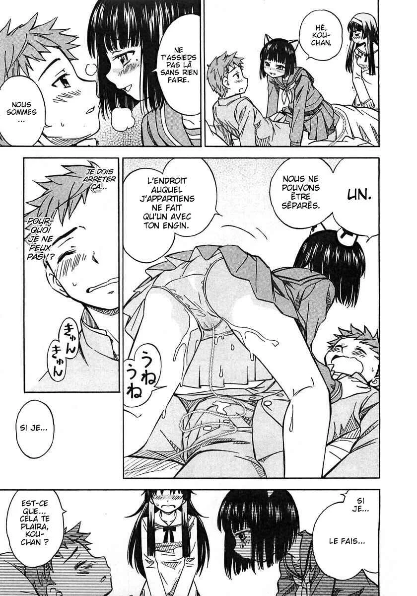 Iinari! Aibration Chapitre 3: Kyun Kyun♪ À l'infirmerie - Page 21