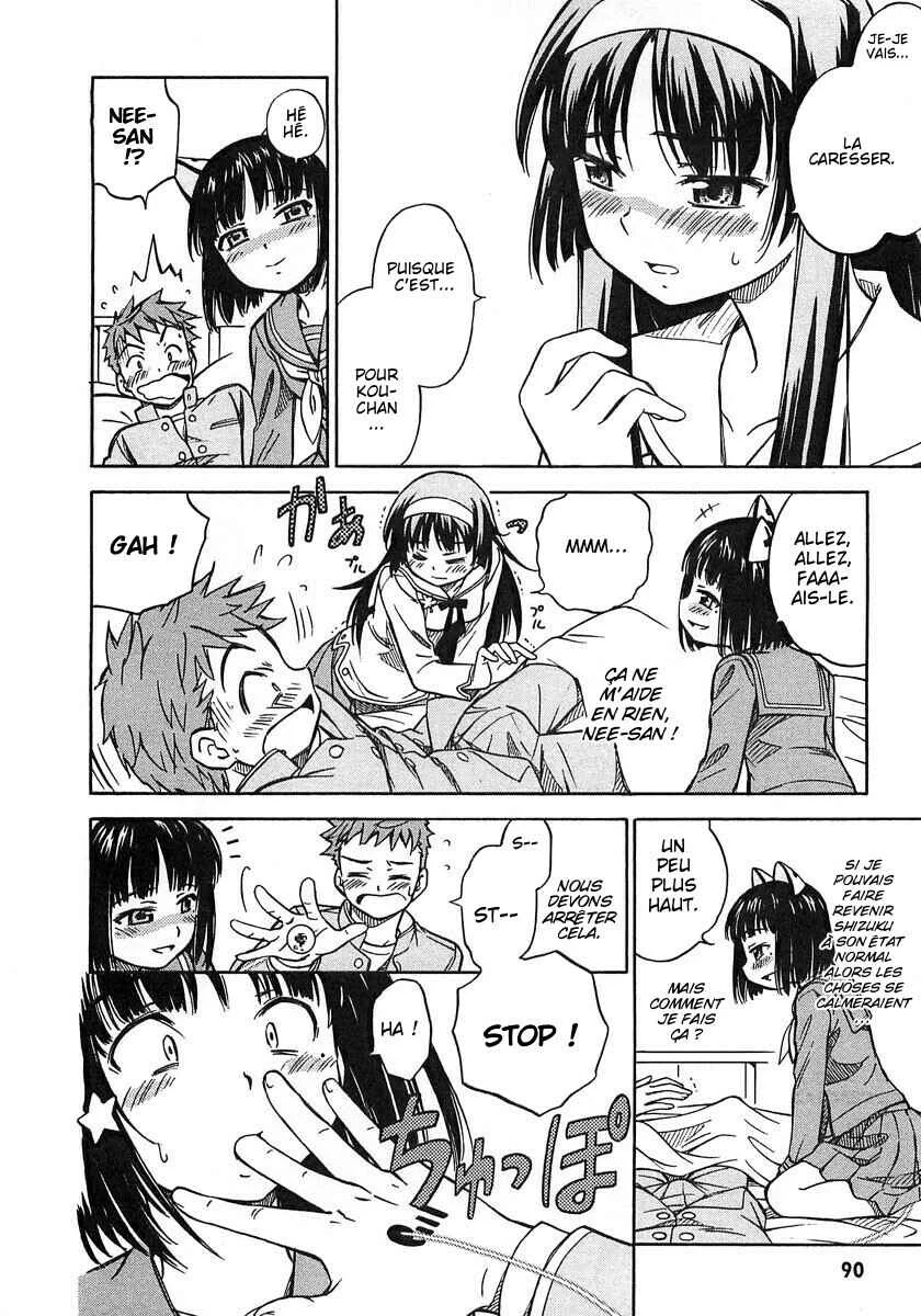 Iinari! Aibration Chapitre 3: Kyun Kyun♪ À l'infirmerie - Page 22