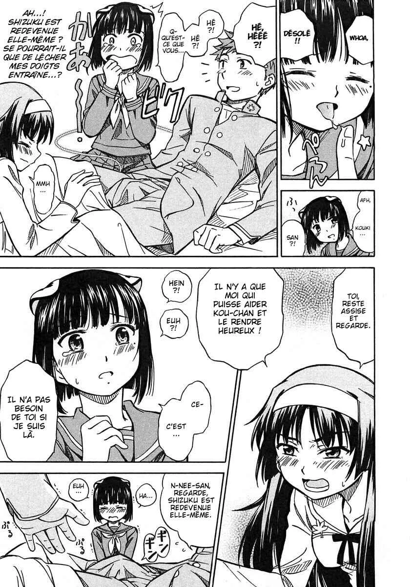 Iinari! Aibration Chapitre 3: Kyun Kyun♪ À l'infirmerie - Page 23