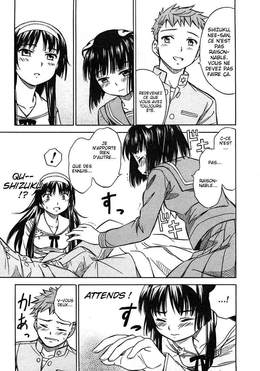 Iinari! Aibration Chapitre 3: Kyun Kyun♪ À l'infirmerie - Page 25