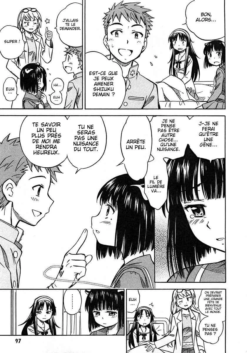 Iinari! Aibration Chapitre 3: Kyun Kyun♪ À l'infirmerie - Page 28