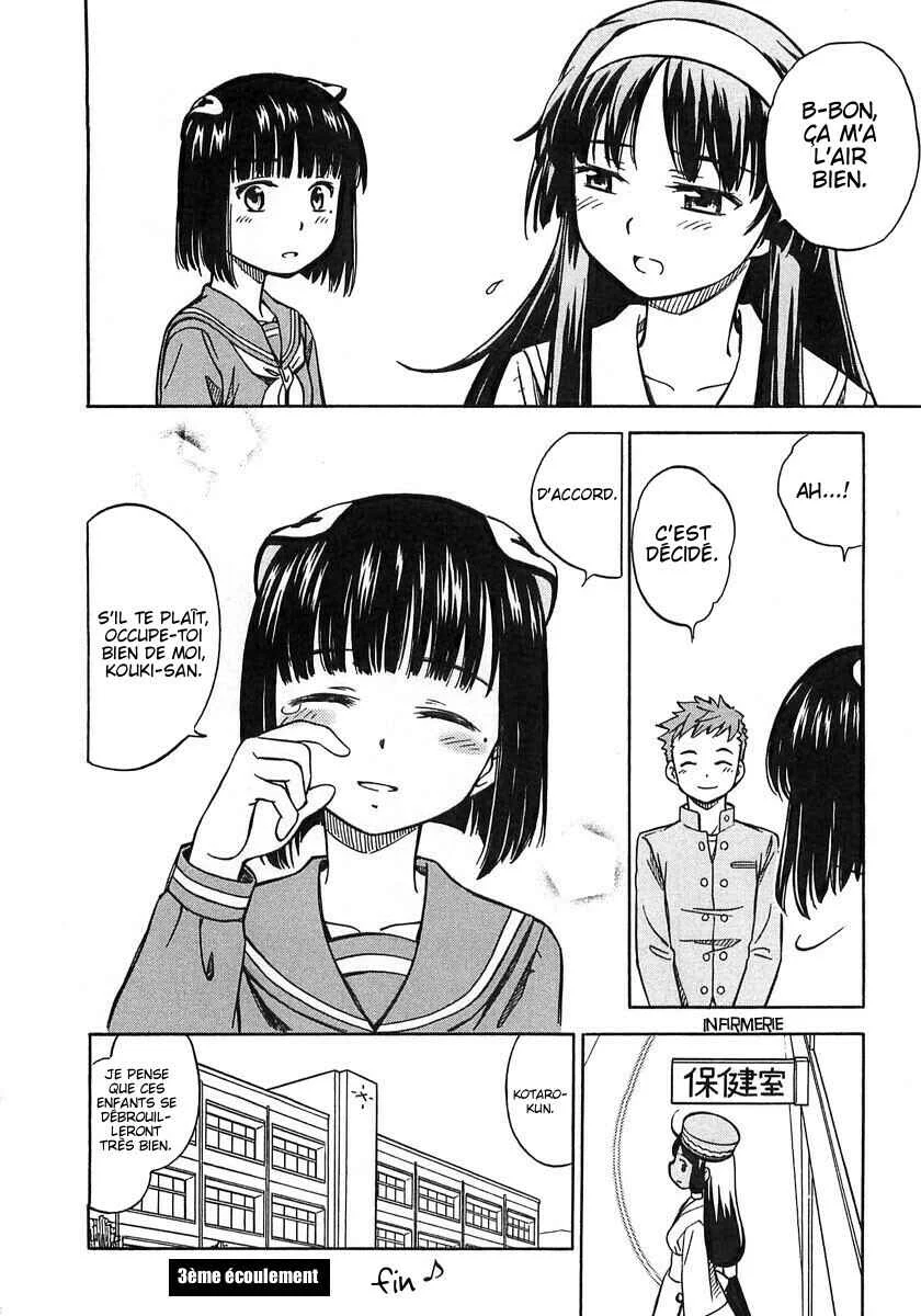 Iinari! Aibration Chapitre 3: Kyun Kyun♪ À l'infirmerie - Page 29