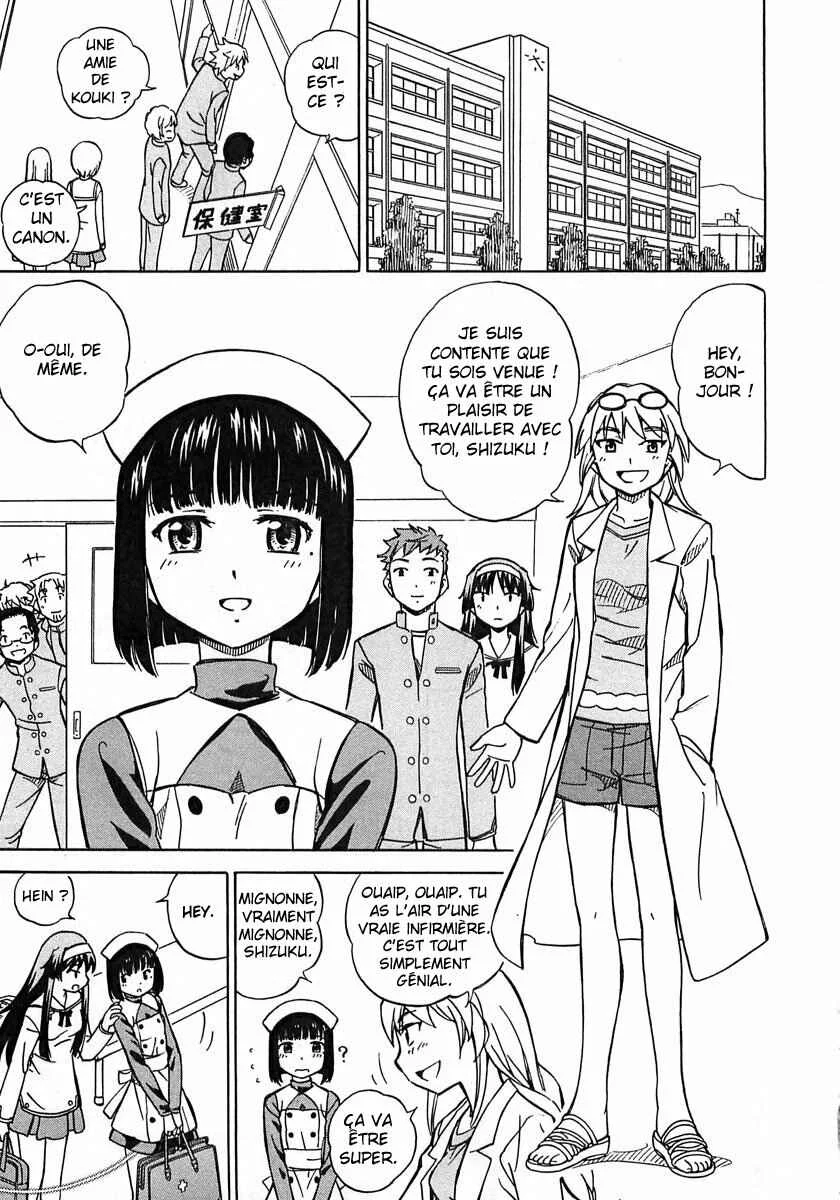 Iinari! Aibration Chapitre 4: Kyun Kyun♪ Avec des cerises - Page 3