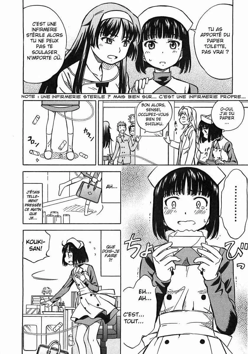 Iinari! Aibration Chapitre 4: Kyun Kyun♪ Avec des cerises - Page 4