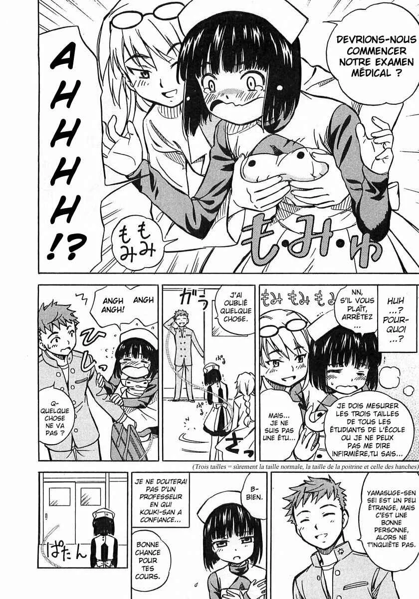 Iinari! Aibration Chapitre 4: Kyun Kyun♪ Avec des cerises - Page 6