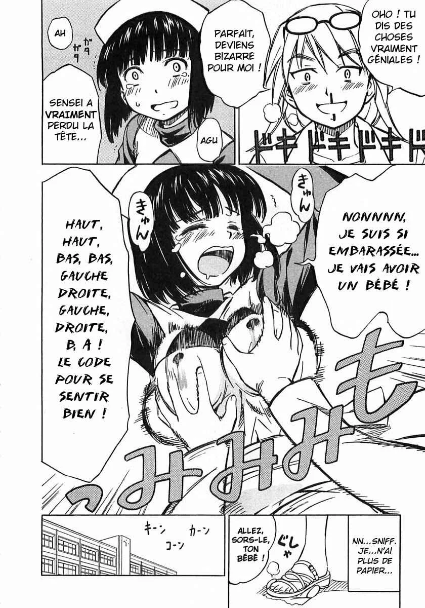 Iinari! Aibration Chapitre 4: Kyun Kyun♪ Avec des cerises - Page 8