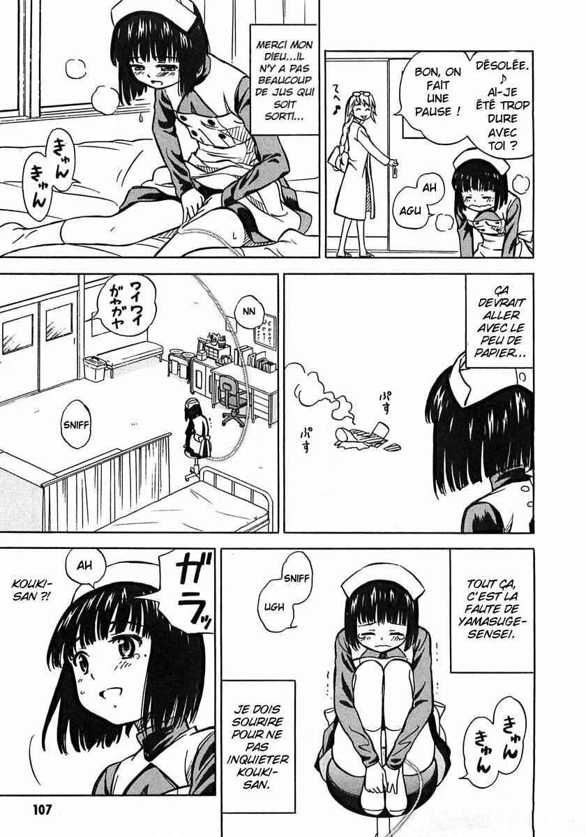 Iinari! Aibration Chapitre 4: Kyun Kyun♪ Avec des cerises - Page 9