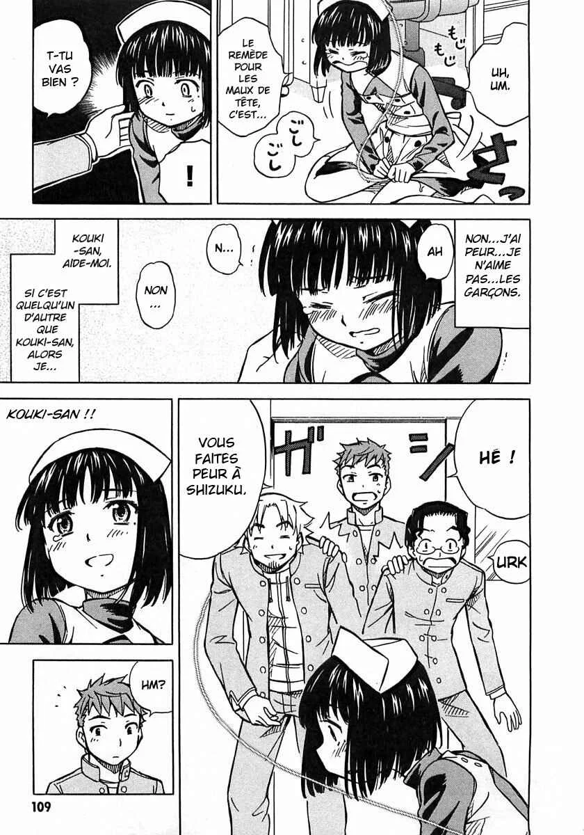 Iinari! Aibration Chapitre 4: Kyun Kyun♪ Avec des cerises - Page 11