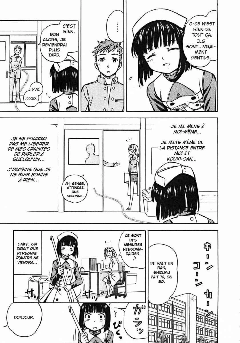 Iinari! Aibration Chapitre 4: Kyun Kyun♪ Avec des cerises - Page 13