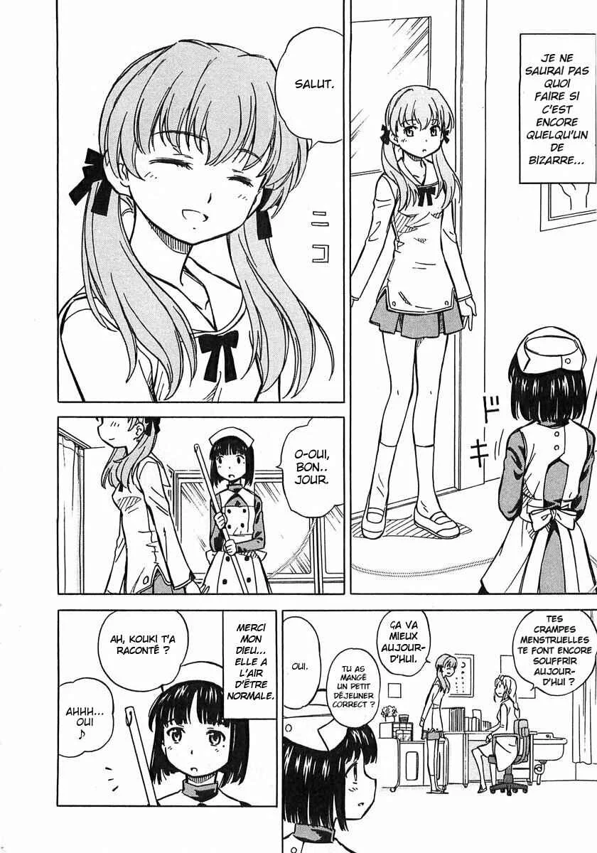 Iinari! Aibration Chapitre 4: Kyun Kyun♪ Avec des cerises - Page 14
