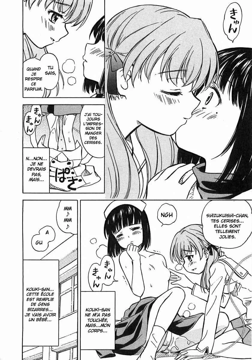 Iinari! Aibration Chapitre 4: Kyun Kyun♪ Avec des cerises - Page 18