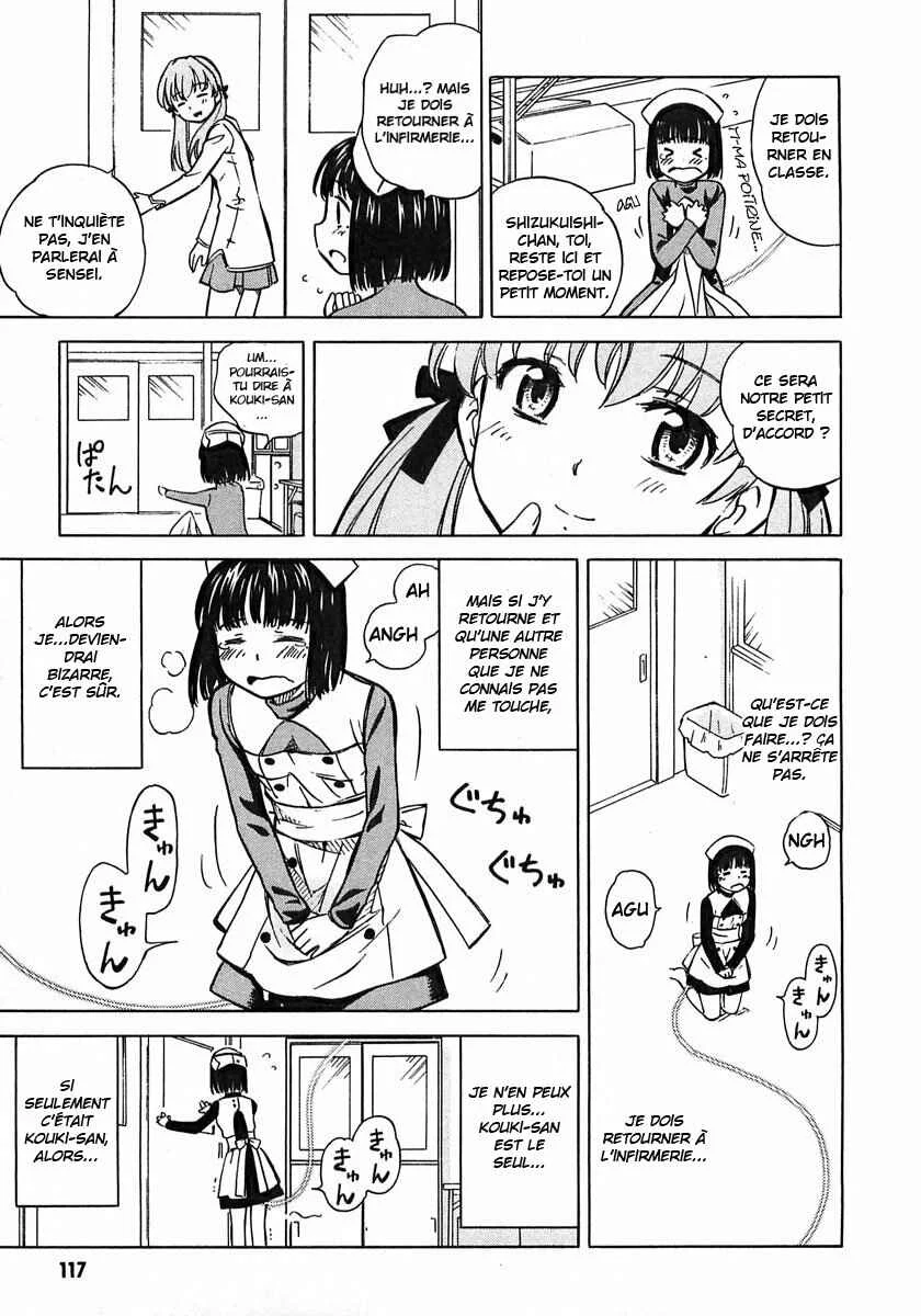 Iinari! Aibration Chapitre 4: Kyun Kyun♪ Avec des cerises - Page 19