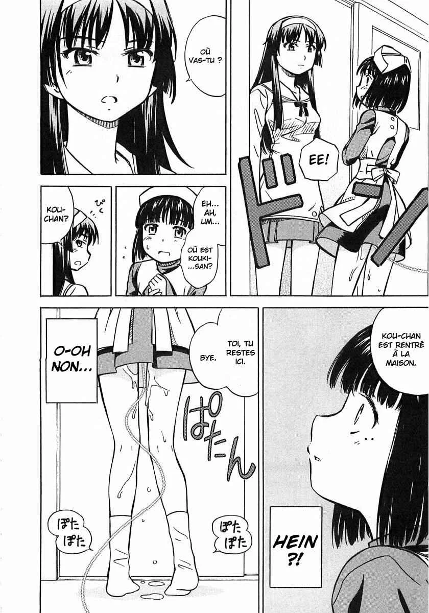 Iinari! Aibration Chapitre 4: Kyun Kyun♪ Avec des cerises - Page 20
