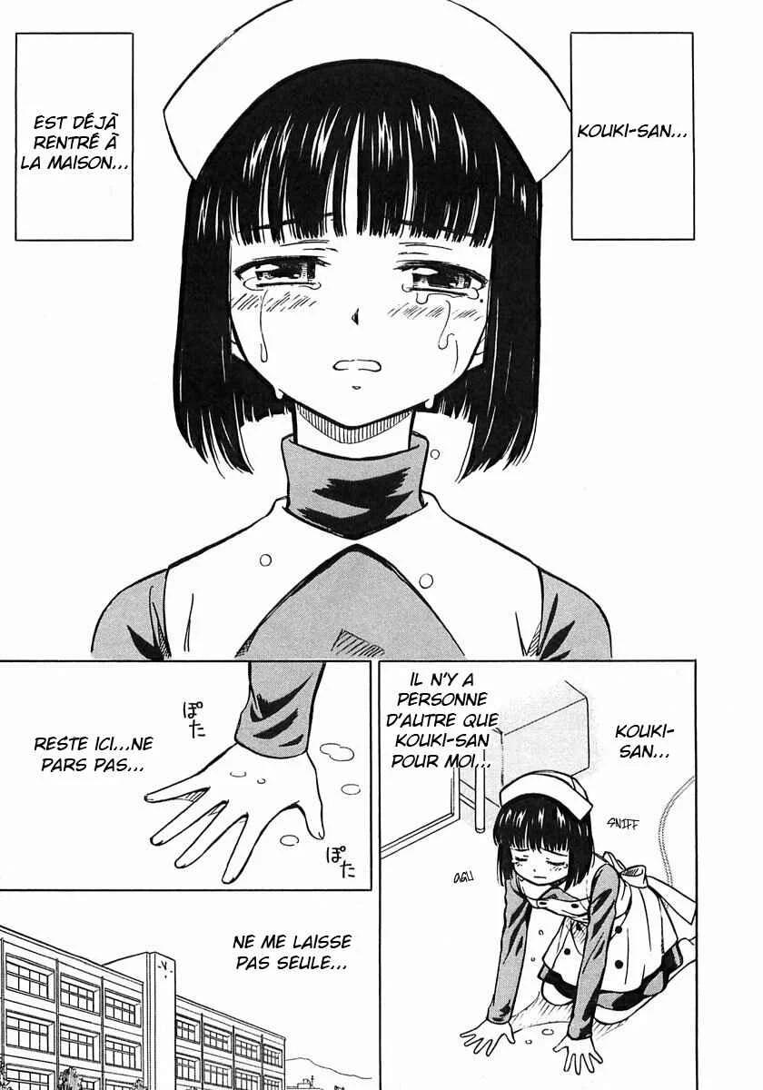 Iinari! Aibration Chapitre 4: Kyun Kyun♪ Avec des cerises - Page 21