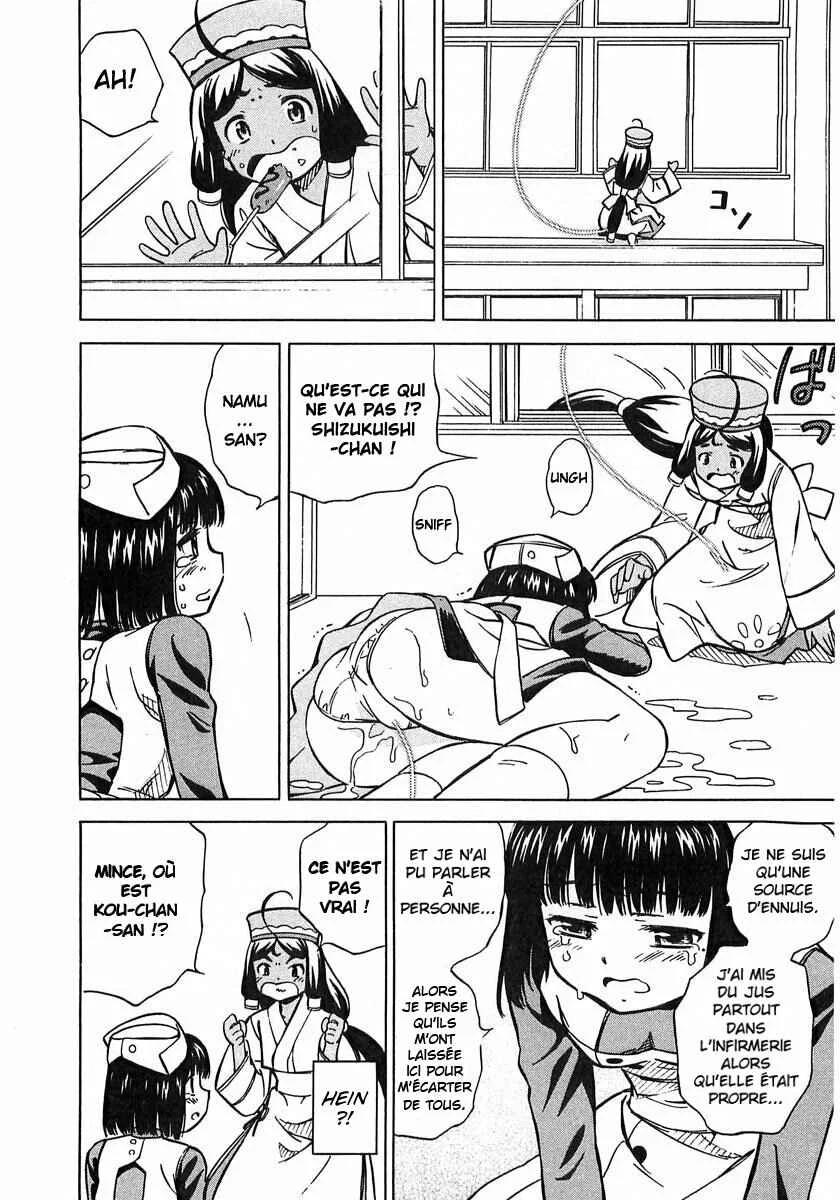 Iinari! Aibration Chapitre 4: Kyun Kyun♪ Avec des cerises - Page 22