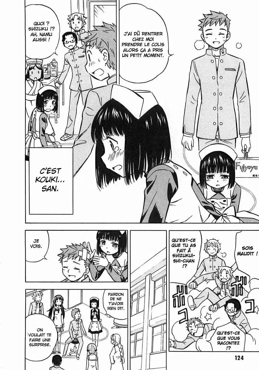 Iinari! Aibration Chapitre 4: Kyun Kyun♪ Avec des cerises - Page 26