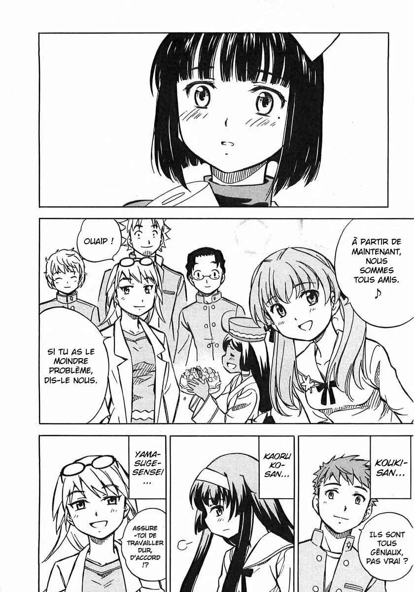 Iinari! Aibration Chapitre 4: Kyun Kyun♪ Avec des cerises - Page 28