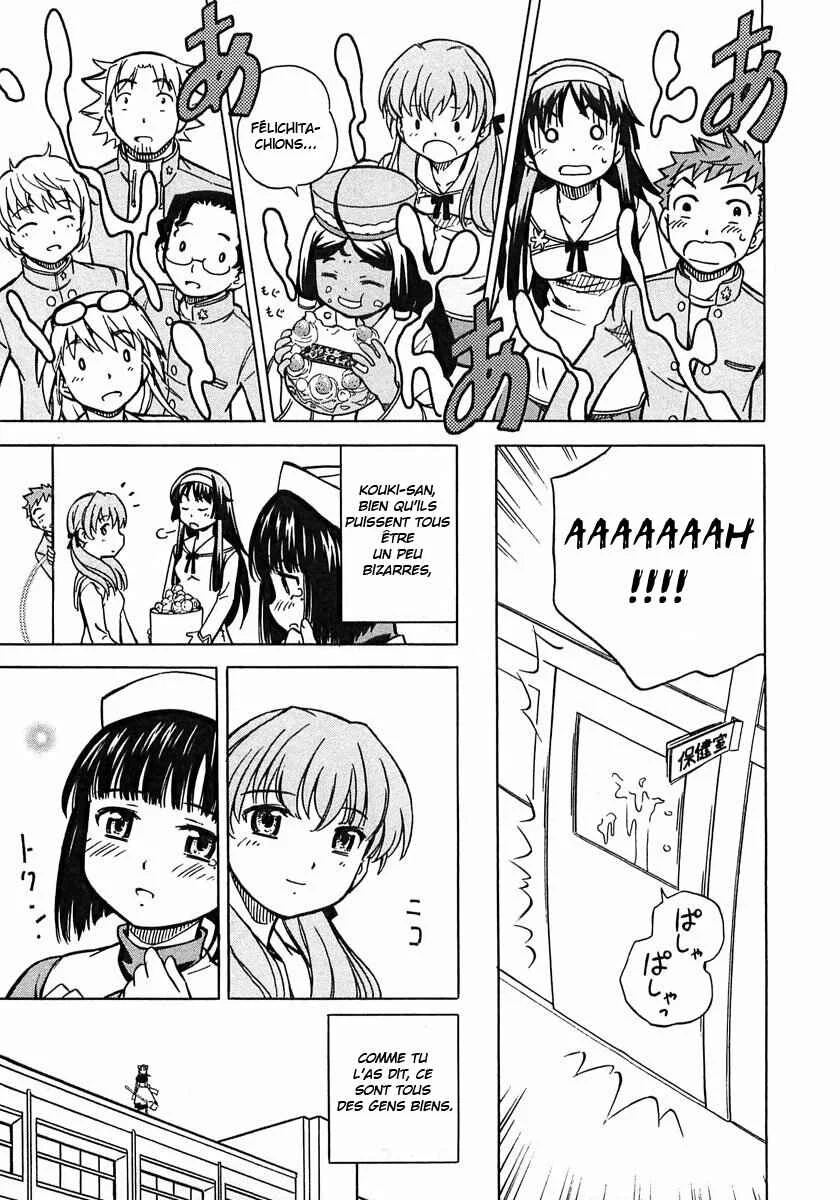 Iinari! Aibration Chapitre 4: Kyun Kyun♪ Avec des cerises - Page 31