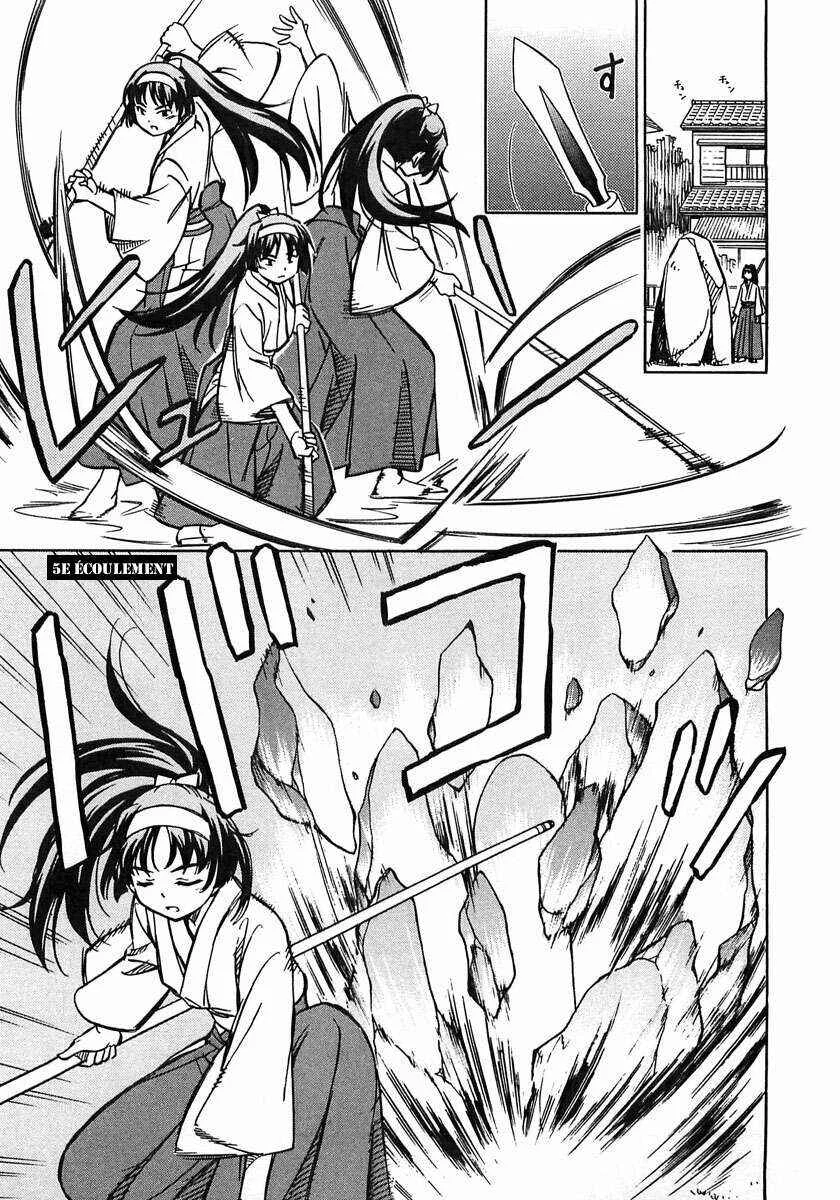 Iinari! Aibration Chapitre 5: Kyun Kyun♪ Par une entreinte dépravée - Page 1