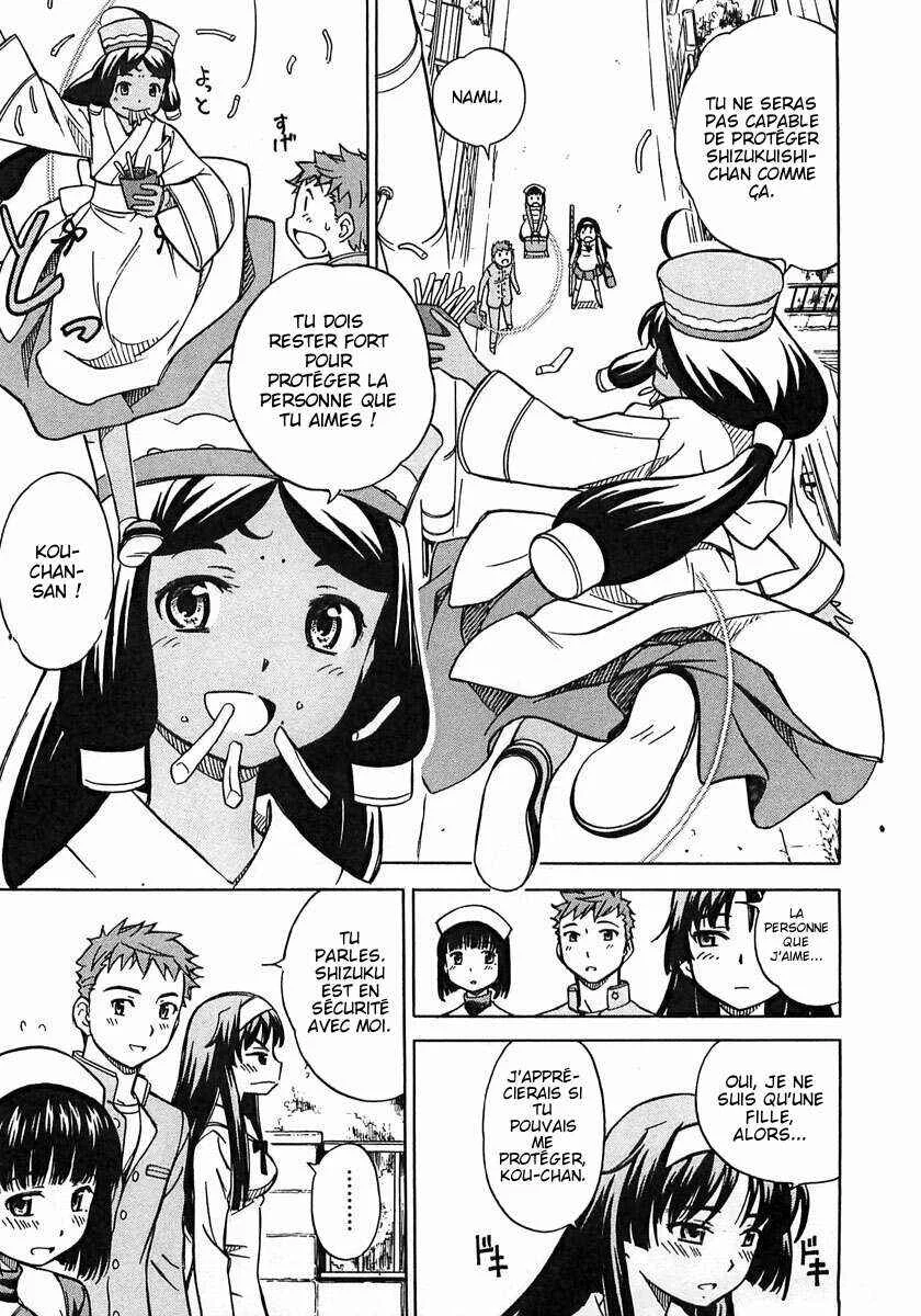 Iinari! Aibration Chapitre 5: Kyun Kyun♪ Par une entreinte dépravée - Page 5