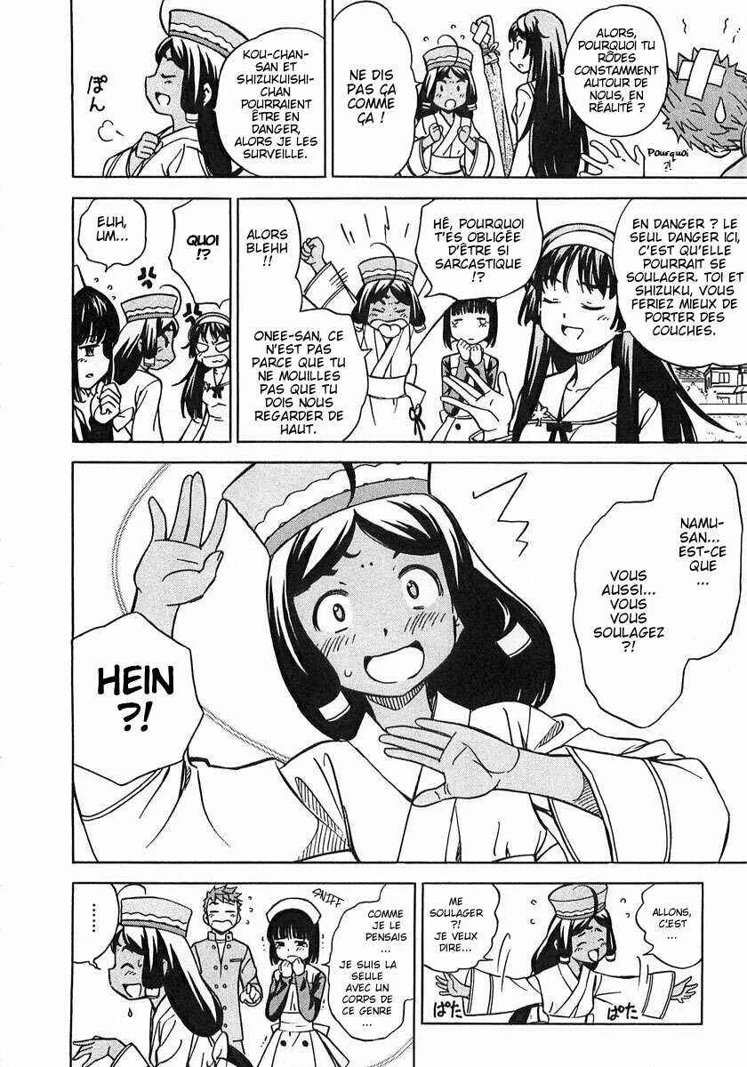 Iinari! Aibration Chapitre 5: Kyun Kyun♪ Par une entreinte dépravée - Page 6