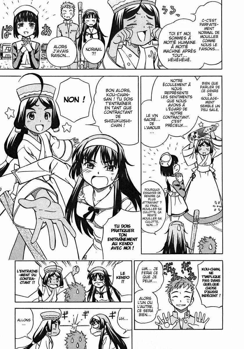 Iinari! Aibration Chapitre 5: Kyun Kyun♪ Par une entreinte dépravée - Page 7