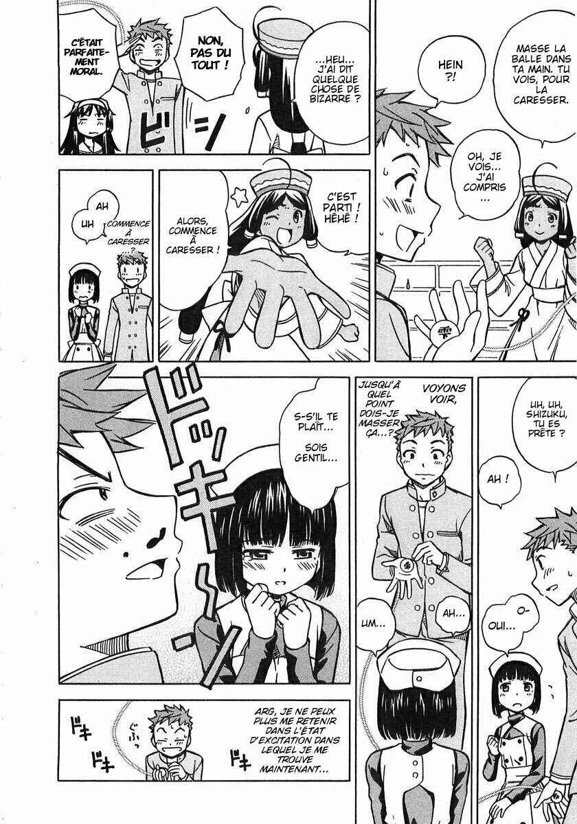 Iinari! Aibration Chapitre 5: Kyun Kyun♪ Par une entreinte dépravée - Page 10
