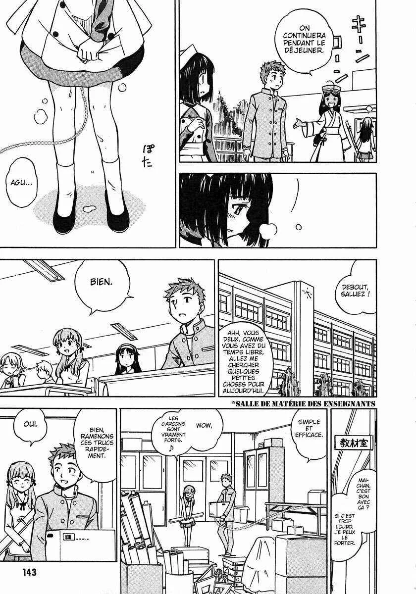 Iinari! Aibration Chapitre 5: Kyun Kyun♪ Par une entreinte dépravée - Page 13