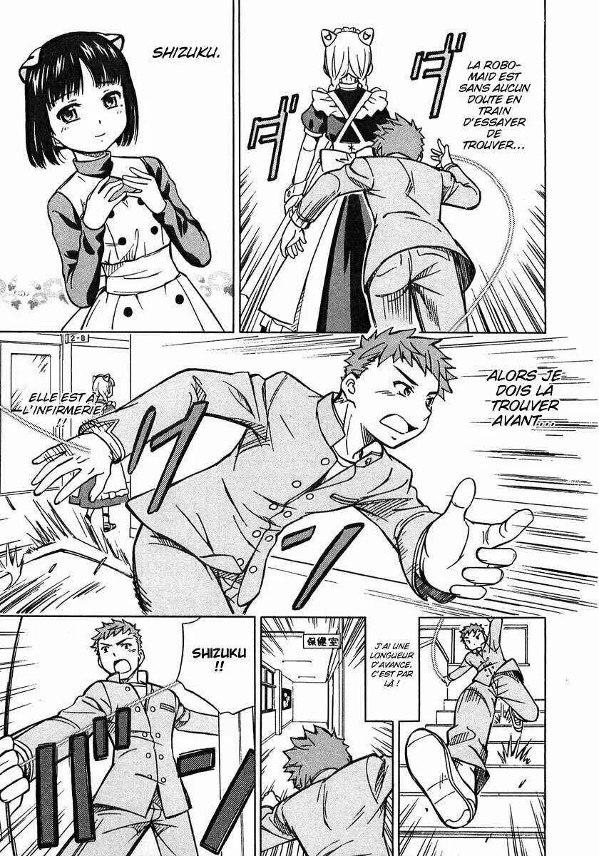 Iinari! Aibration Chapitre 5: Kyun Kyun♪ Par une entreinte dépravée - Page 15