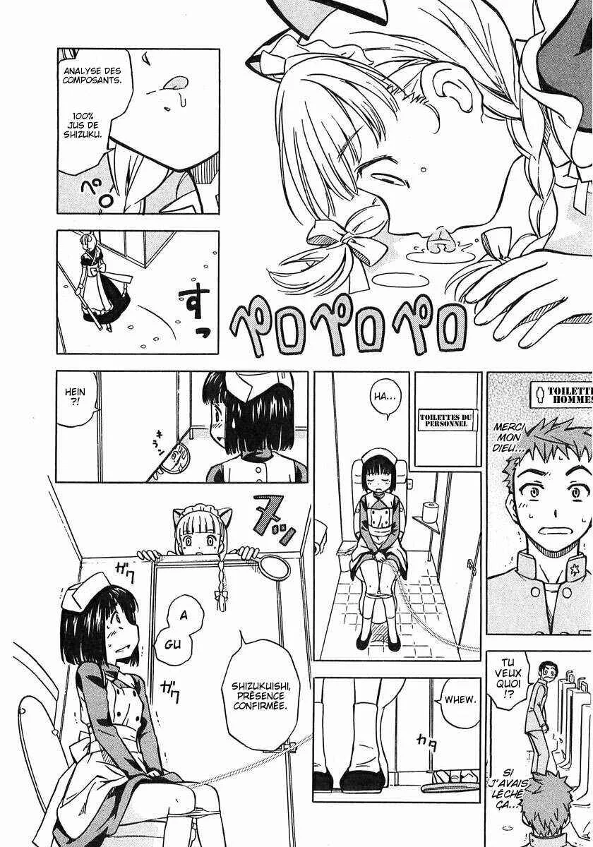 Iinari! Aibration Chapitre 5: Kyun Kyun♪ Par une entreinte dépravée - Page 18