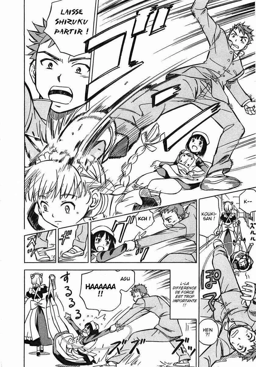 Iinari! Aibration Chapitre 5: Kyun Kyun♪ Par une entreinte dépravée - Page 20